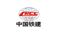 中铁十四局