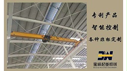 桥吊的常用材料【宝威】