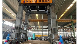 龙门吊选什么厂家的好？口碑好实力强[宝威起重]