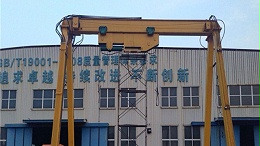行吊是依靠什么来进行工作的？