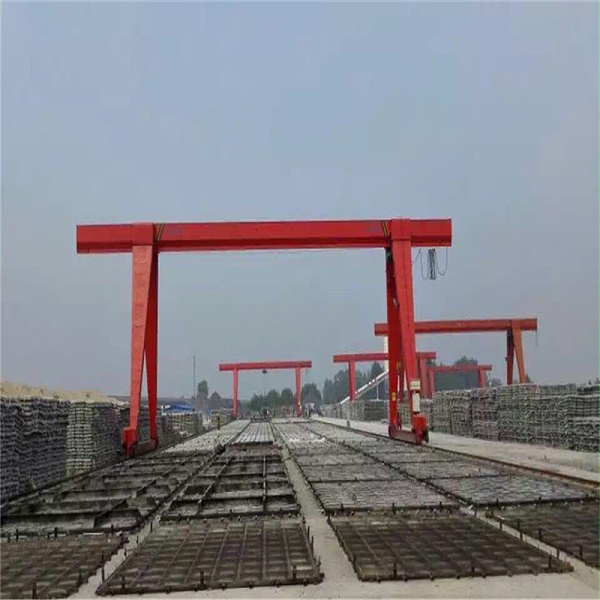 MH门式起重机1