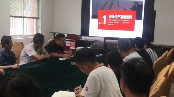 微信图片_20230815105839