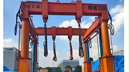 液压起重机-实力品牌验货无忧[宝威起重]