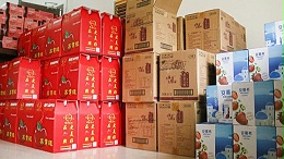 月圆中秋，情暖人心｜宝威起重为全体员工发放中秋节福利