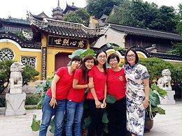 公司员工旅游