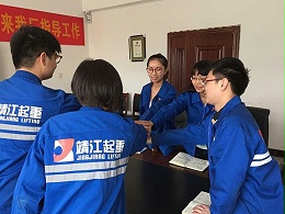 网络部士气鼓舞