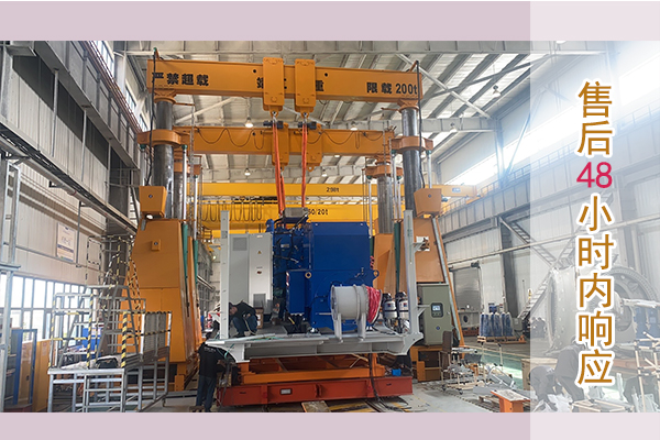 液压起重机厂家