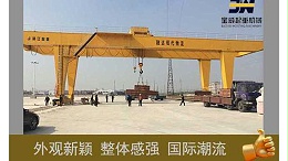 门式起重机减速器润滑【宝威】