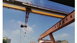 降低能耗、增加保护的智能起重机
