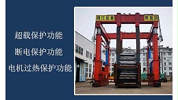 互联网+起重机生产厂家的发展思路【宝威】