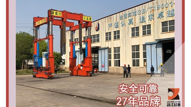 保质保量，并且积极响应国家环保号召——宝威起重