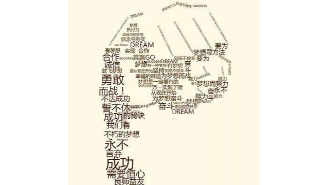 新年上班第一天，你们准备好了吗[宝威起重]